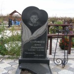 Детский памятник № 02