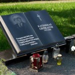 Европейский памятник №003