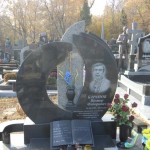 Пример № 04