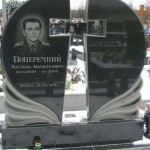 Семейный памятник № 004
