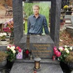 Пам’ятник з фотосклом  на гранітній арці