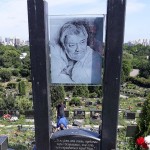 Работа  № 003